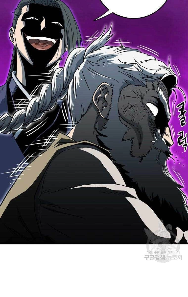 Đăng Nhập Murim Chapter 132 - 82