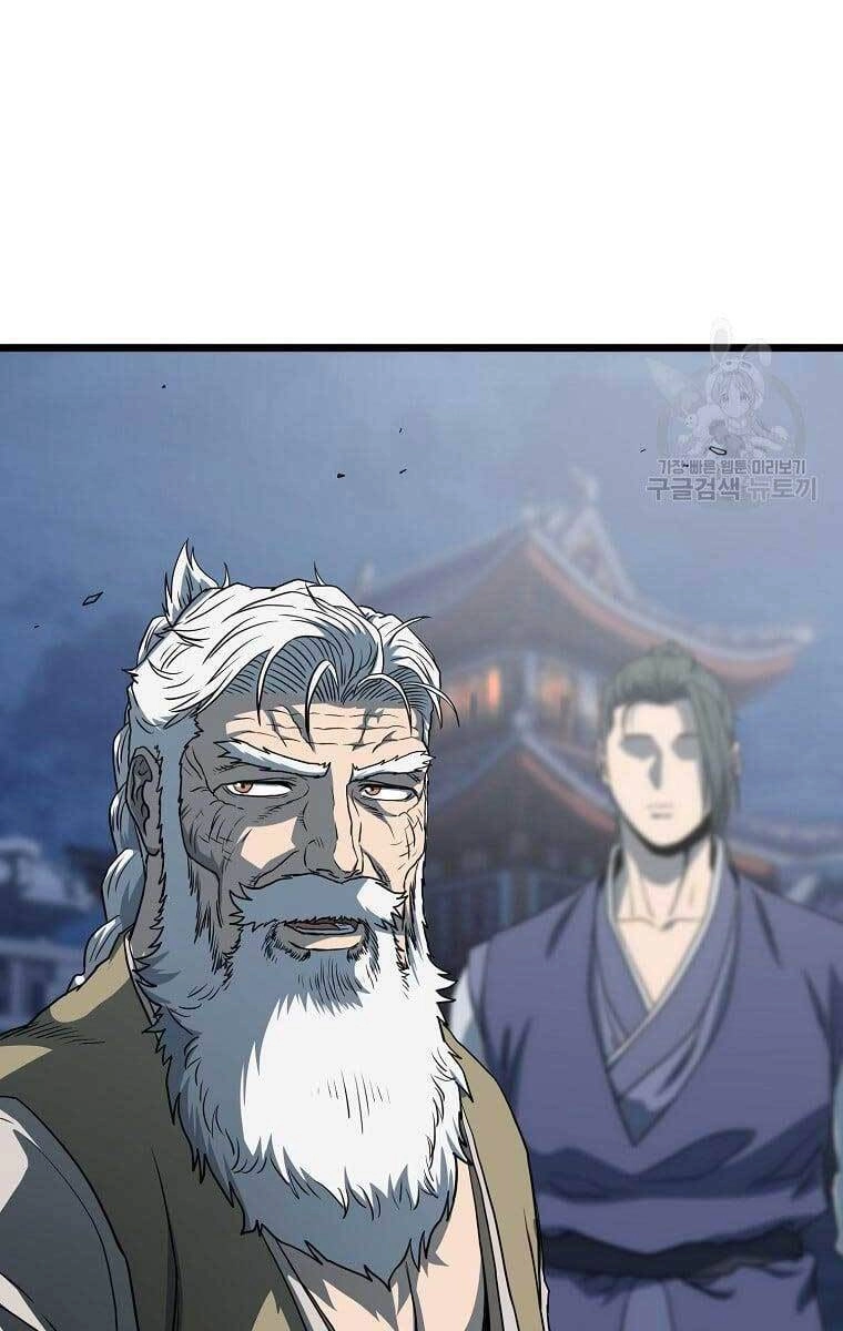 Đăng Nhập Murim Chapter 132 - 104