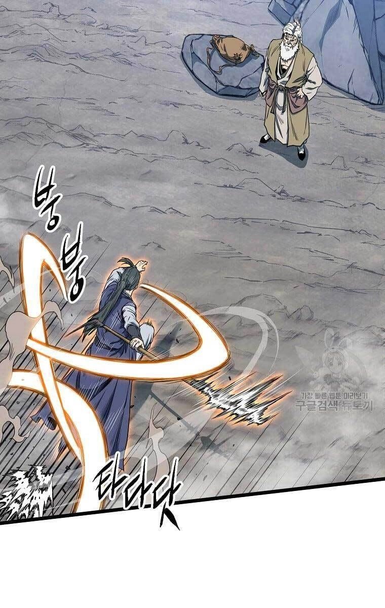 Đăng Nhập Murim Chapter 133 - 80