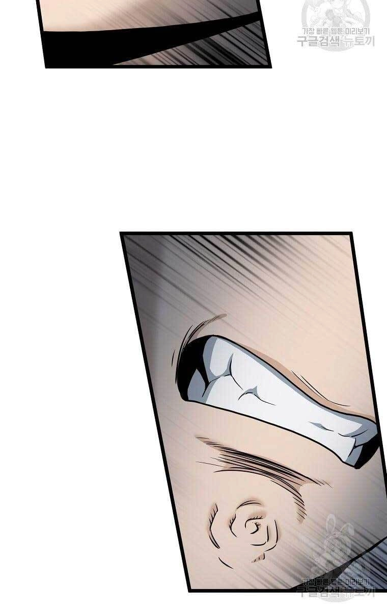 Đăng Nhập Murim Chapter 133 - 120