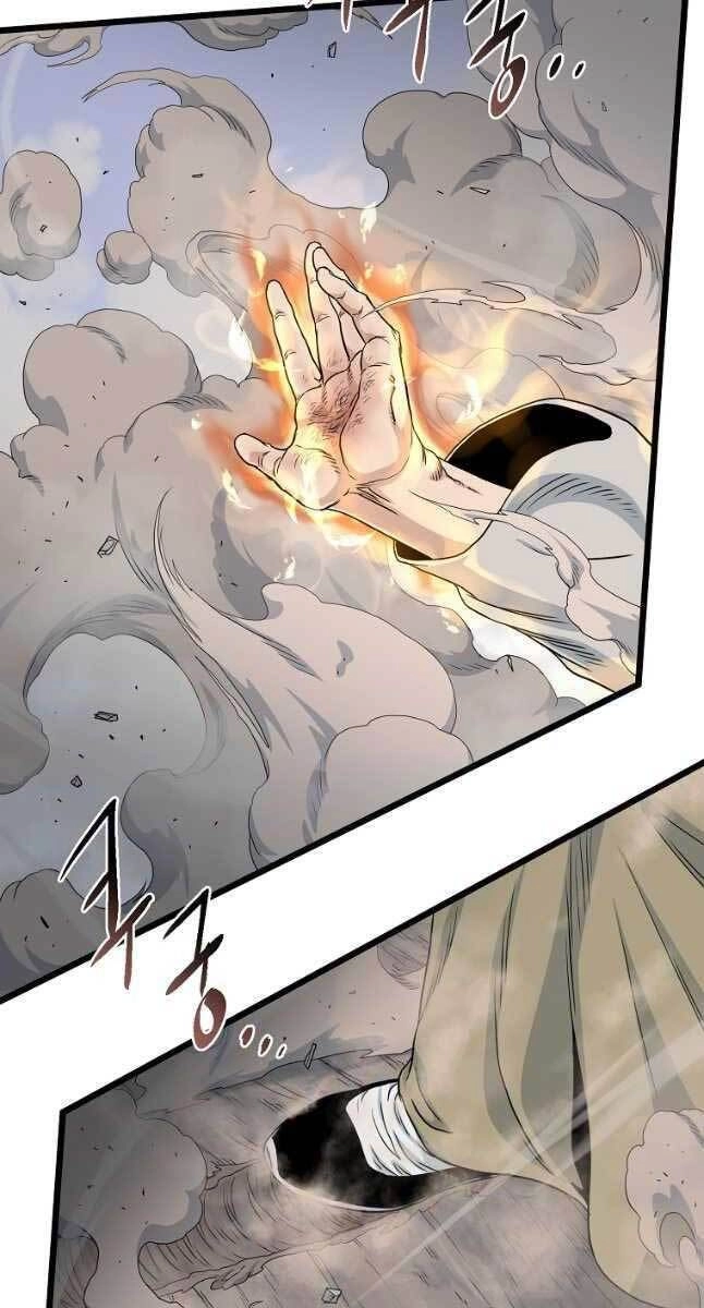 Đăng Nhập Murim Chapter 134 - 6