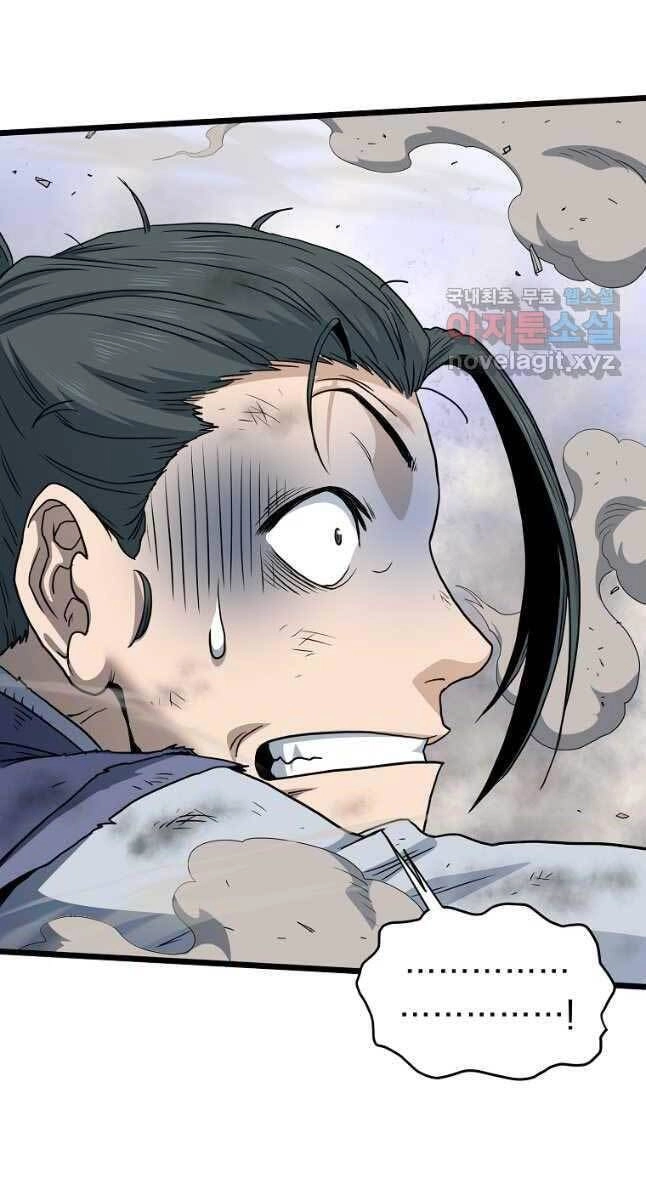 Đăng Nhập Murim Chapter 134 - 9