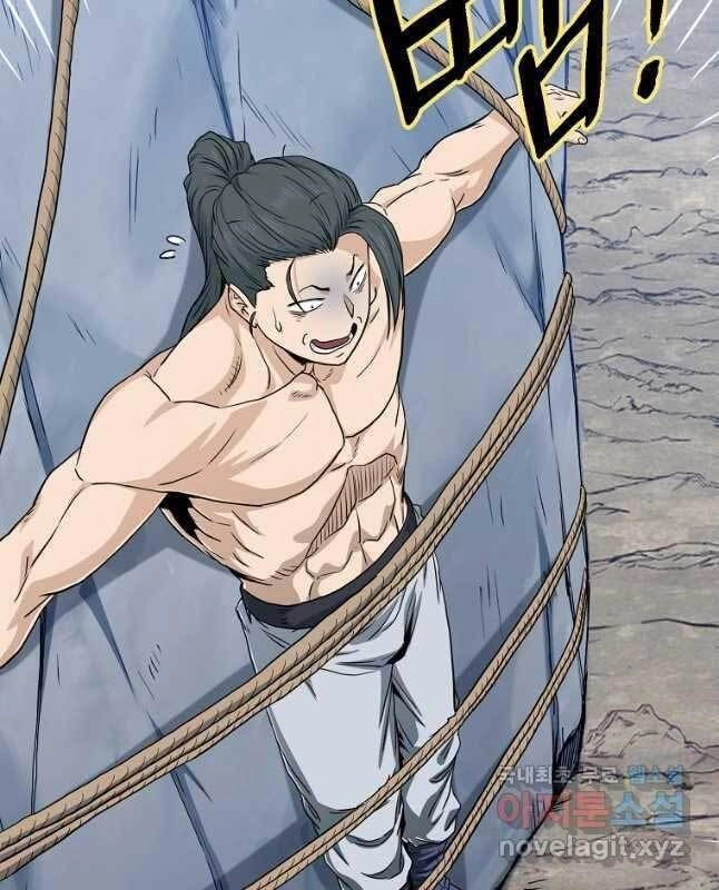 Đăng Nhập Murim Chapter 134 - 33