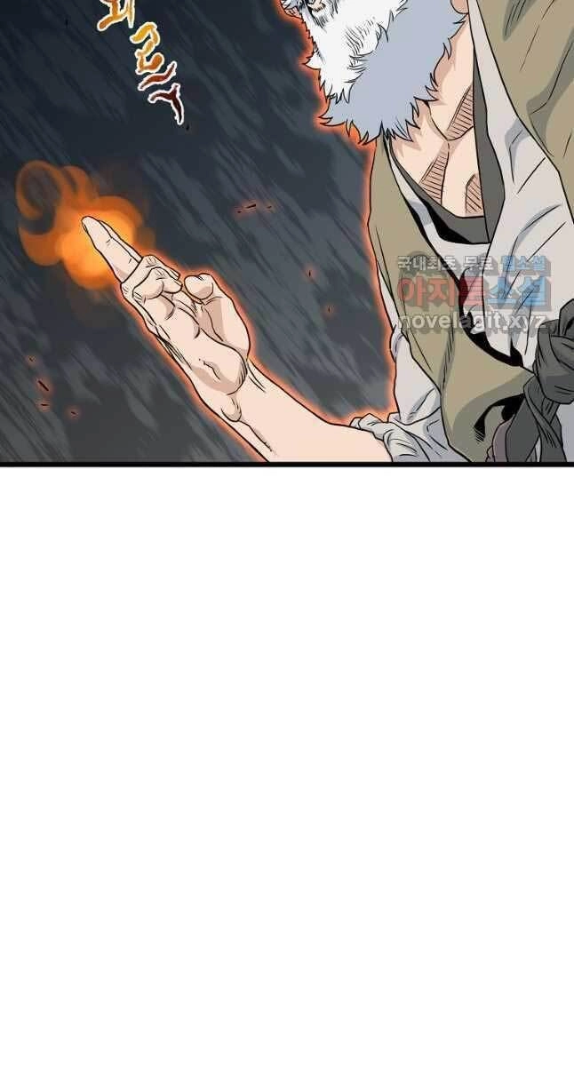 Đăng Nhập Murim Chapter 134 - 63