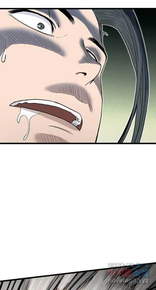 Đăng Nhập Murim Chapter 134 - 64