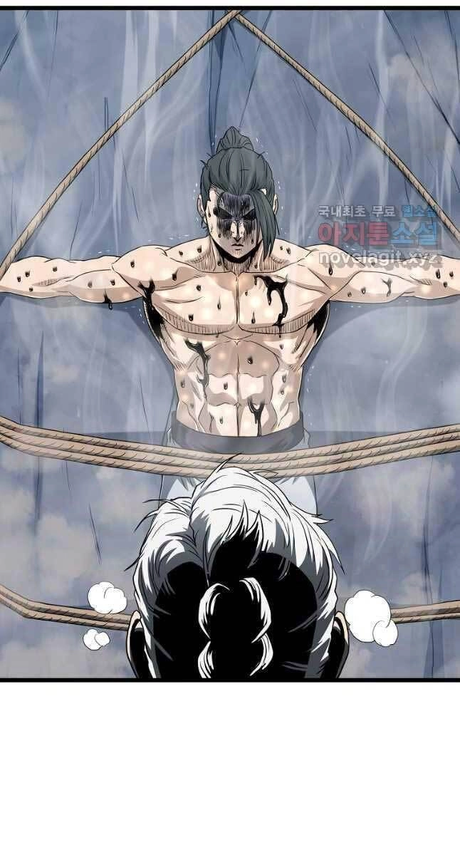 Đăng Nhập Murim Chapter 134 - 70