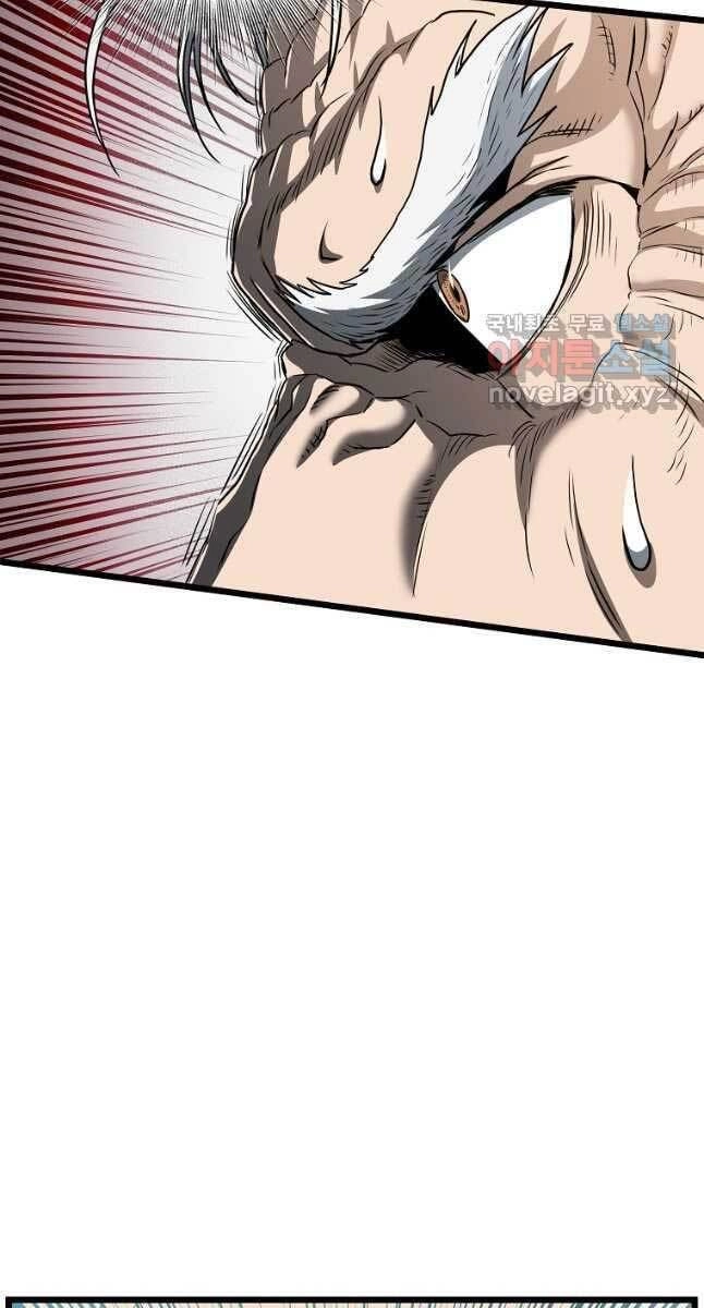 Đăng Nhập Murim Chapter 134 - 74