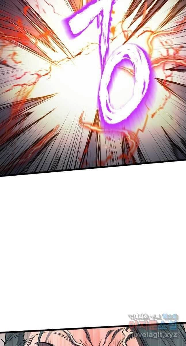 Đăng Nhập Murim Chapter 134 - 97