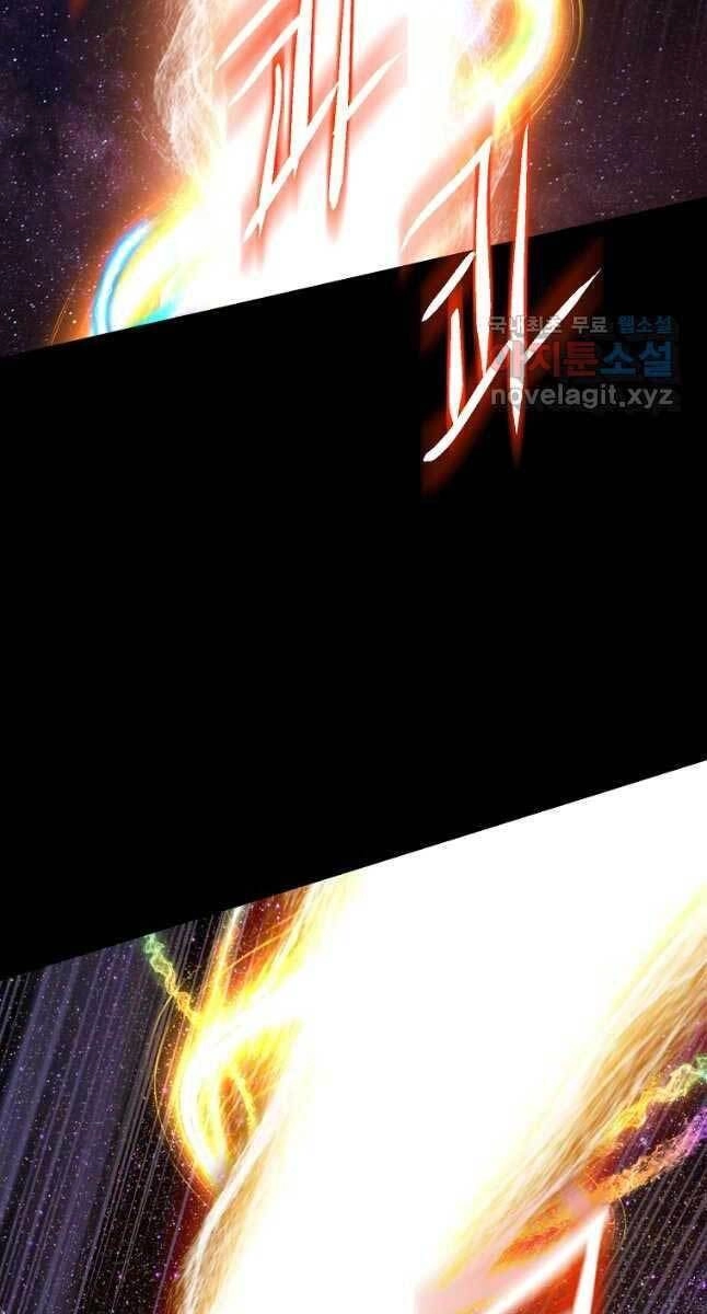 Đăng Nhập Murim Chapter 134 - 119