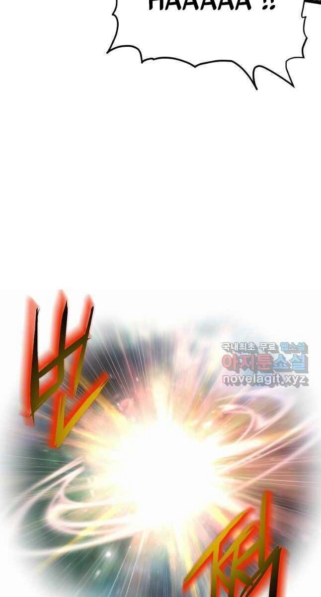 Đăng Nhập Murim Chapter 134 - 126