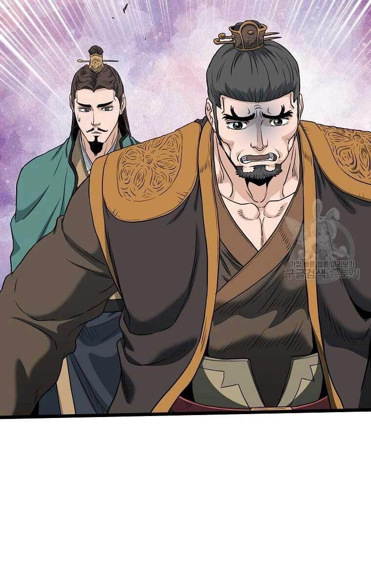 Đăng Nhập Murim Chapter 135 - 50