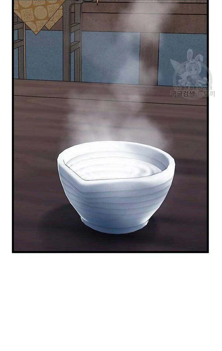 Đăng Nhập Murim Chapter 135 - 52