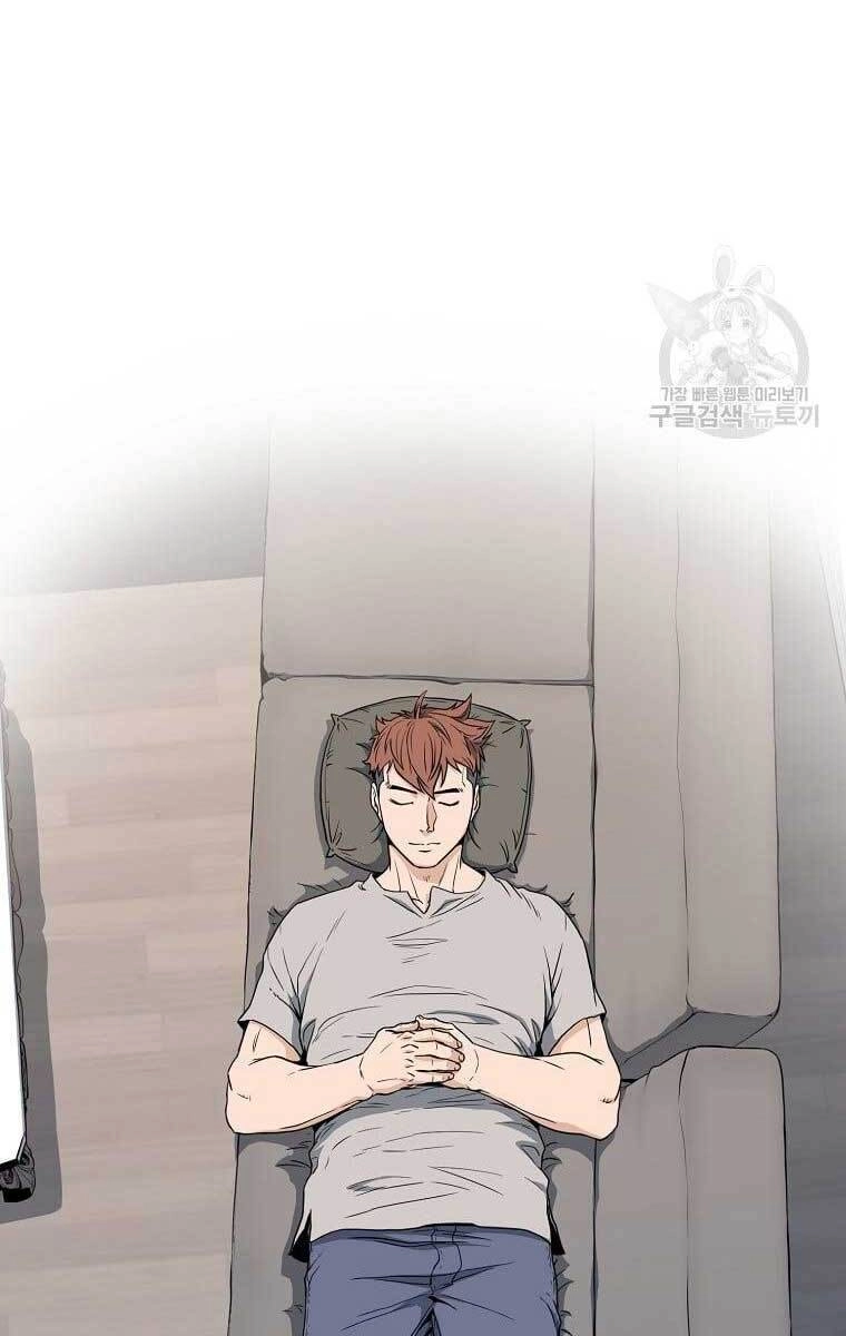 Đăng Nhập Murim Chapter 135 - 109