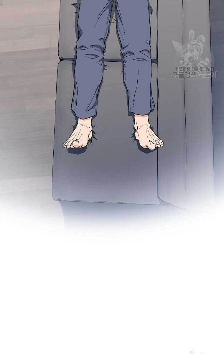 Đăng Nhập Murim Chapter 135 - 110