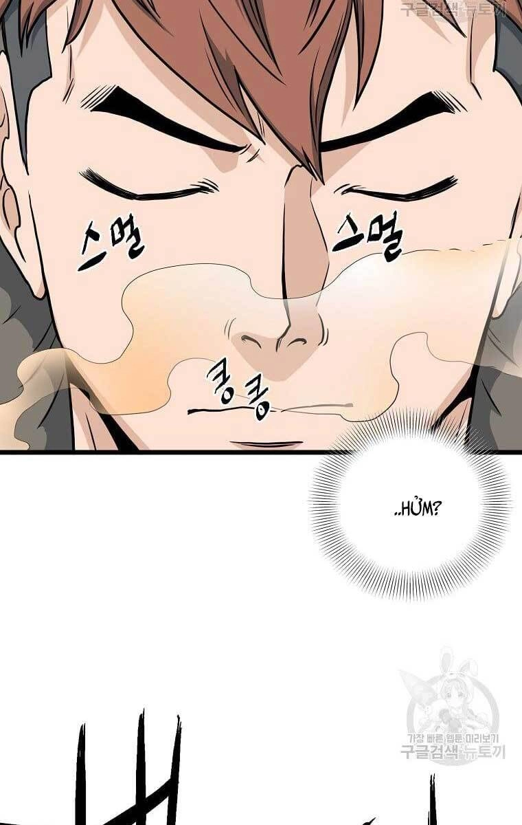 Đăng Nhập Murim Chapter 135 - 112