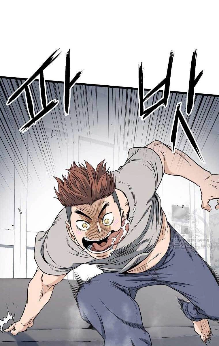 Đăng Nhập Murim Chapter 135 - 114