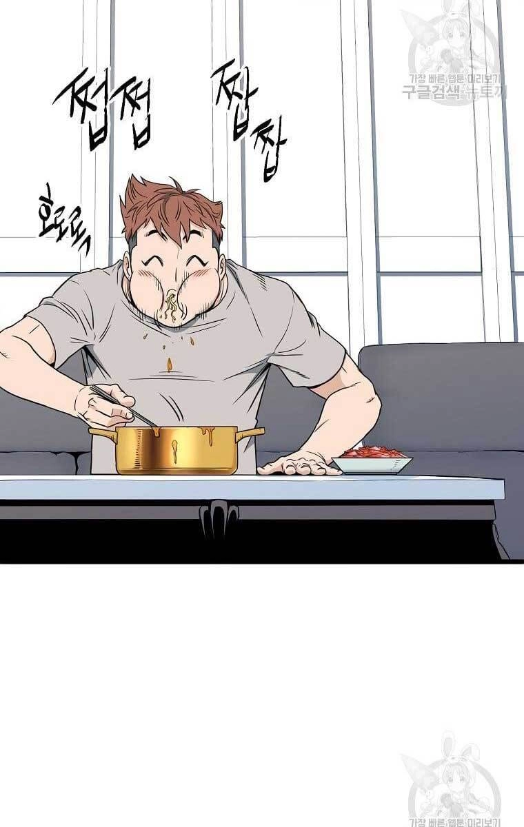 Đăng Nhập Murim Chapter 135 - 120