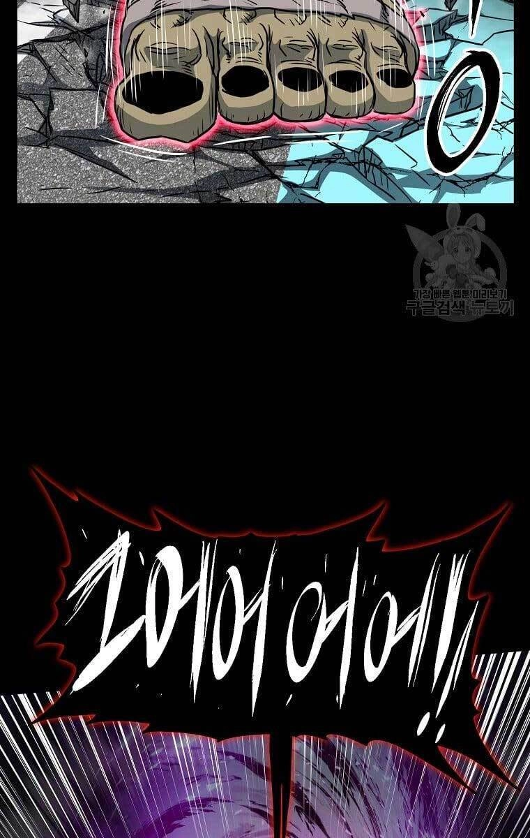 Đăng Nhập Murim Chapter 136 - 70