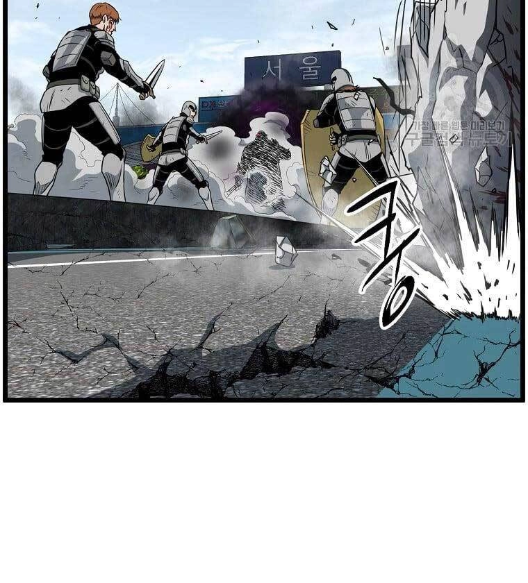 Đăng Nhập Murim Chapter 136 - 84