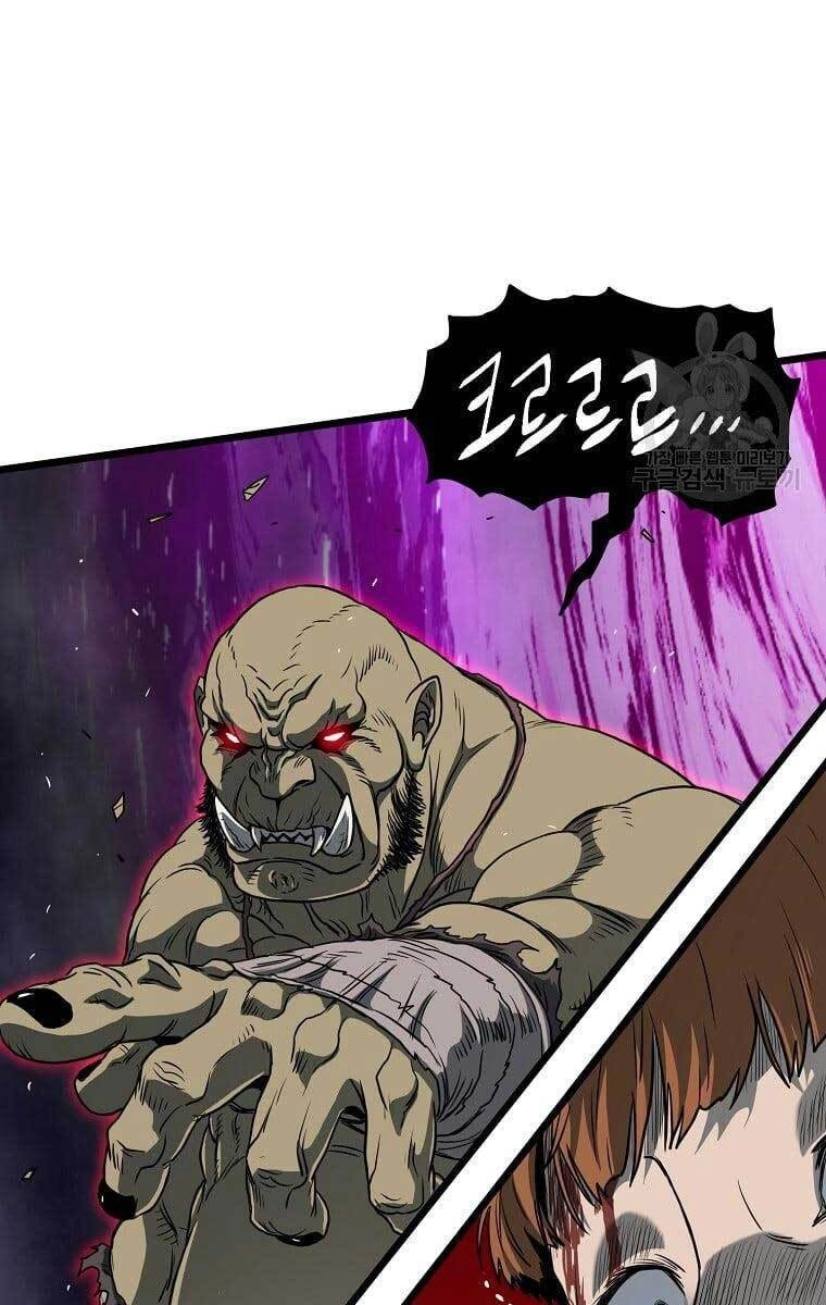 Đăng Nhập Murim Chapter 136 - 85