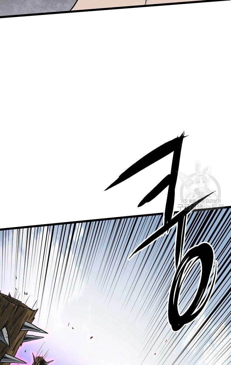 Đăng Nhập Murim Chapter 136 - 92