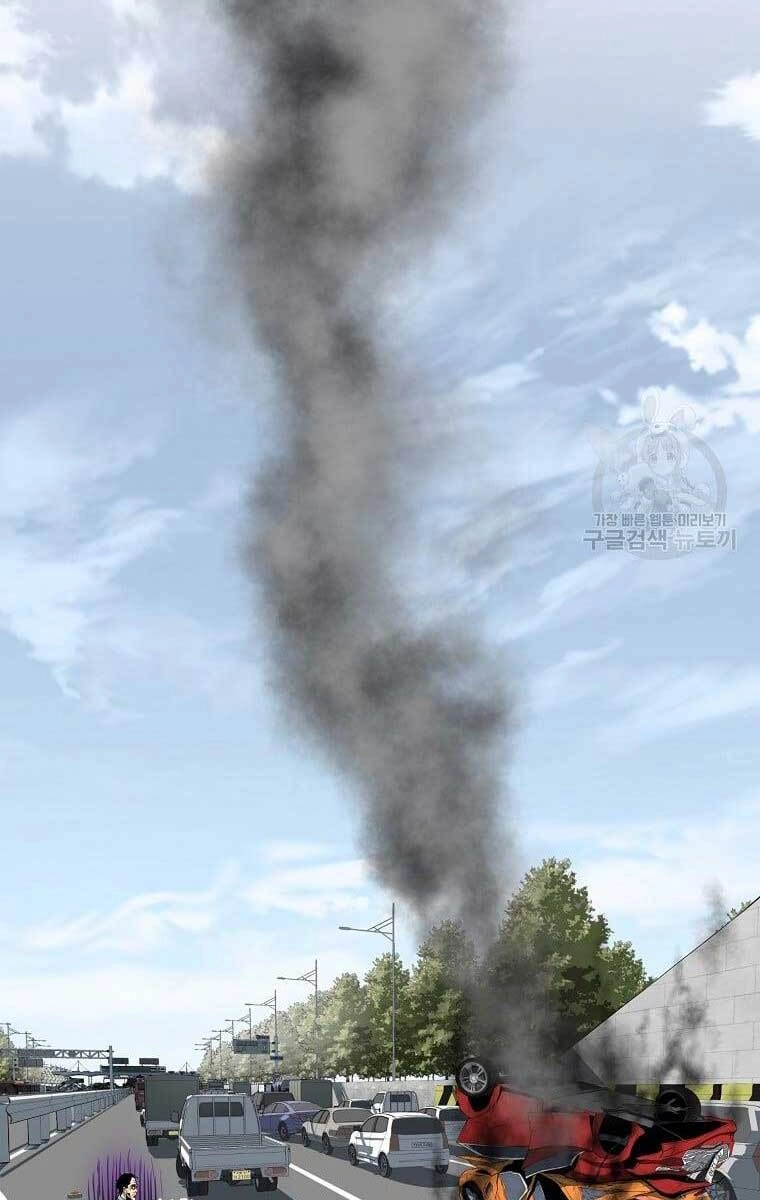 Đăng Nhập Murim Chapter 137 - 6