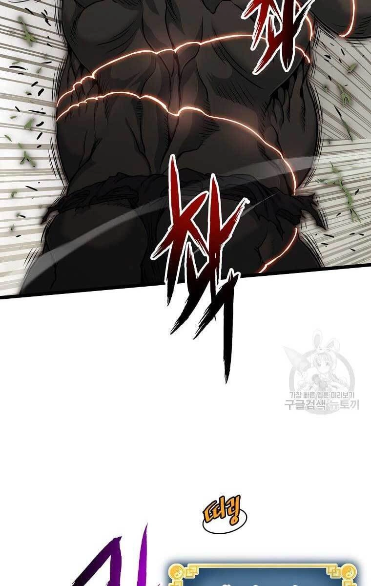 Đăng Nhập Murim Chapter 137 - 12