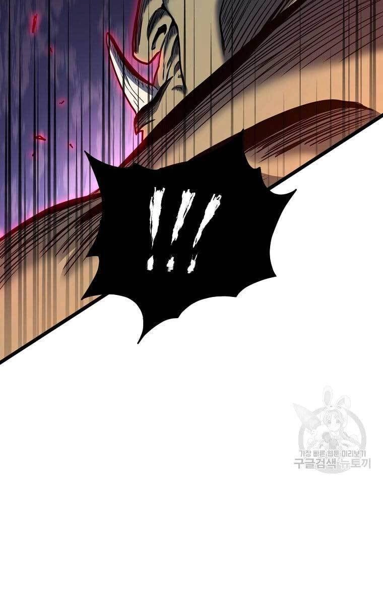 Đăng Nhập Murim Chapter 137 - 31