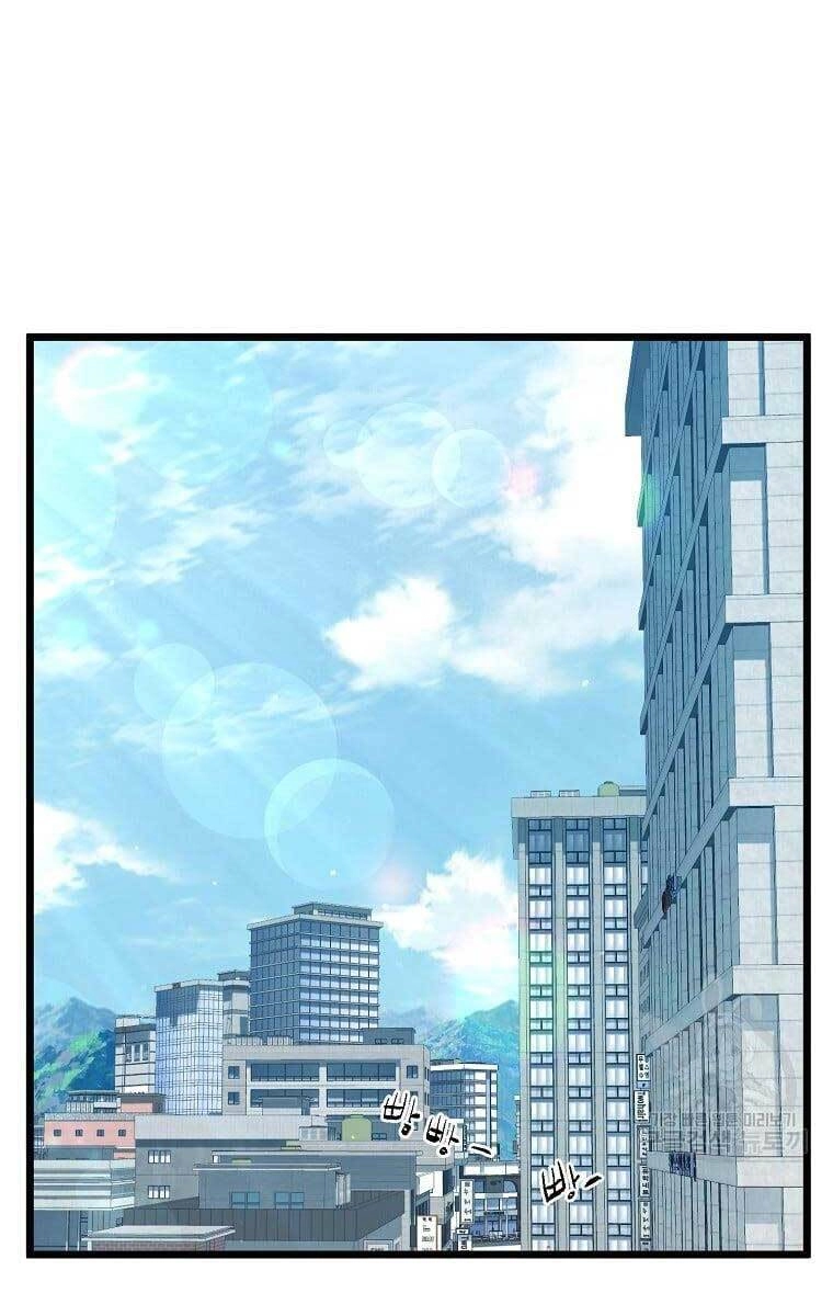 Đăng Nhập Murim Chapter 137 - 41