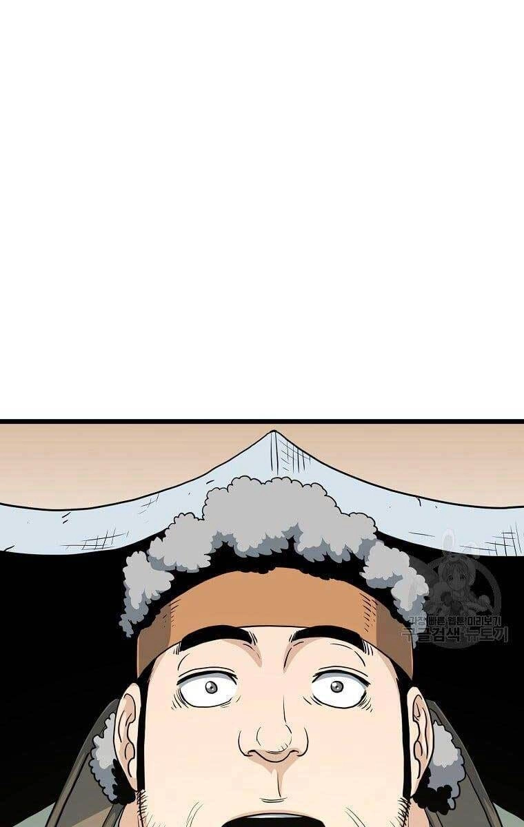 Đăng Nhập Murim Chapter 137 - 42