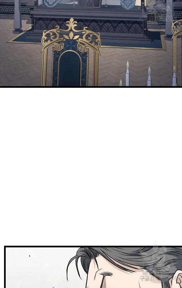 Đăng Nhập Murim Chapter 137 - 73