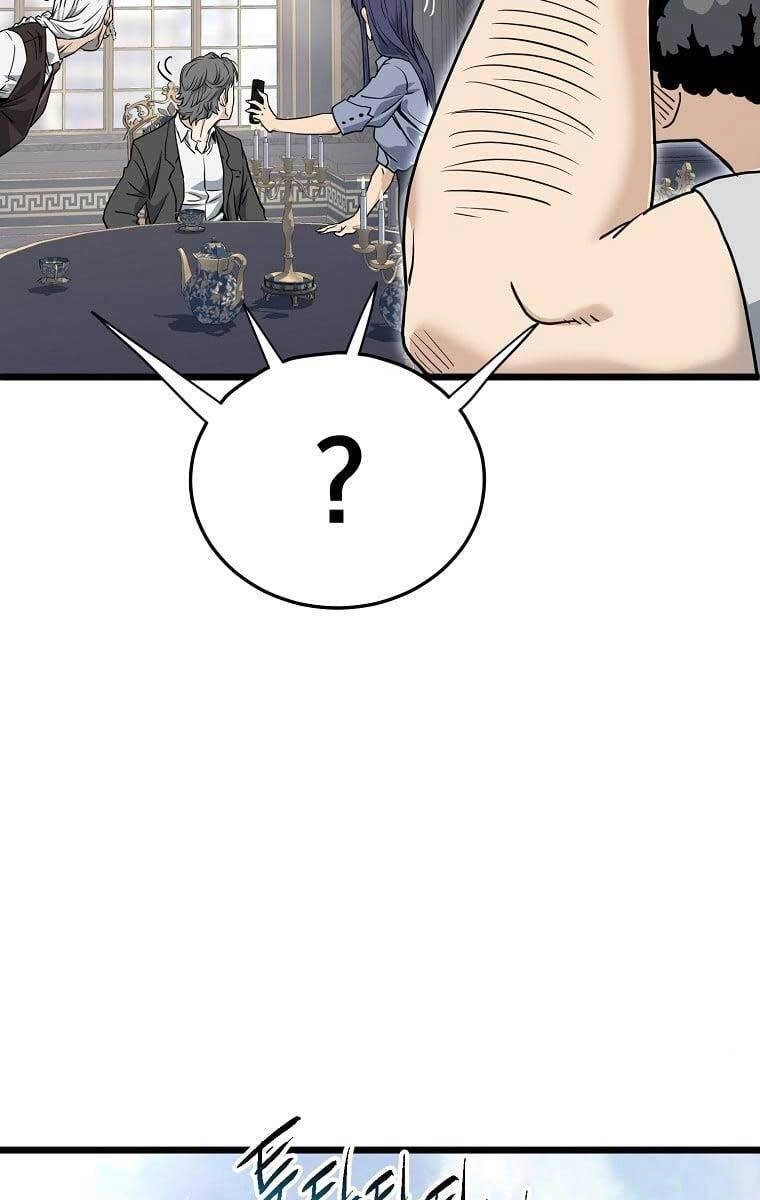 Đăng Nhập Murim Chapter 137 - 85