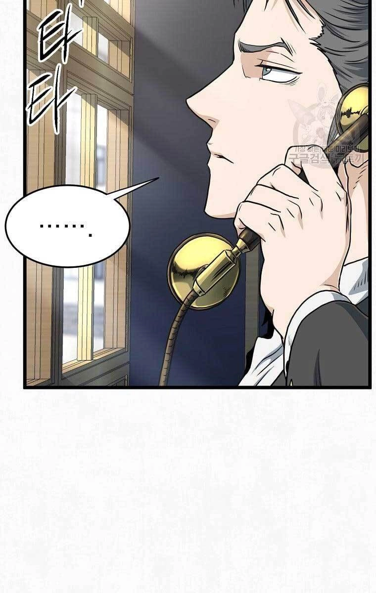 Đăng Nhập Murim Chapter 137 - 93