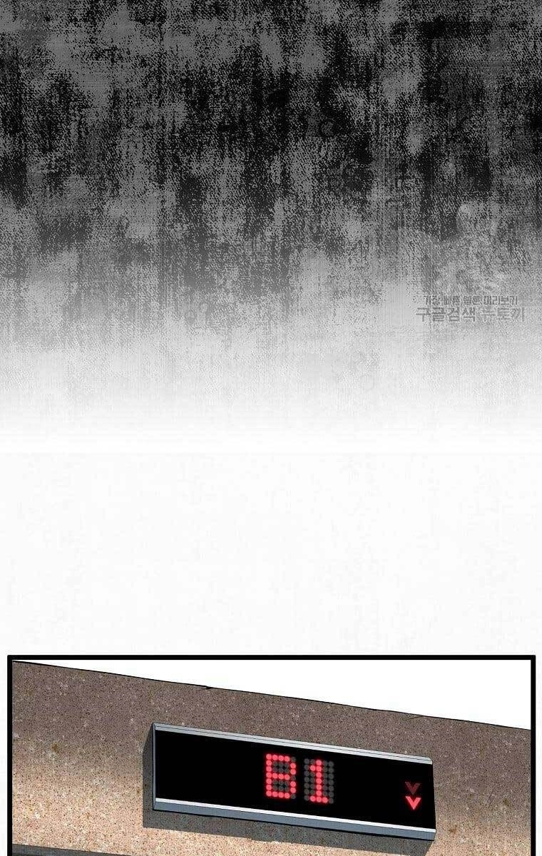 Đăng Nhập Murim Chapter 137 - 101