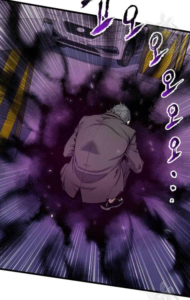 Đăng Nhập Murim Chapter 138 - 29