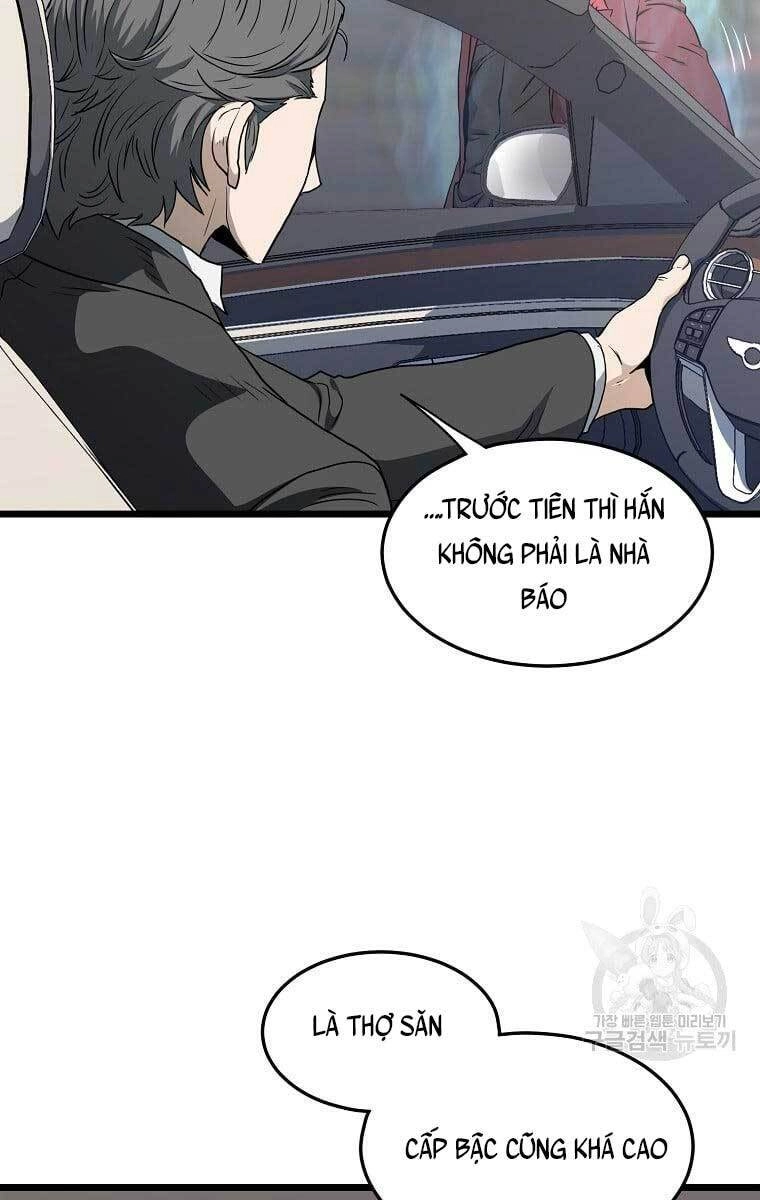 Đăng Nhập Murim Chapter 138 - 55