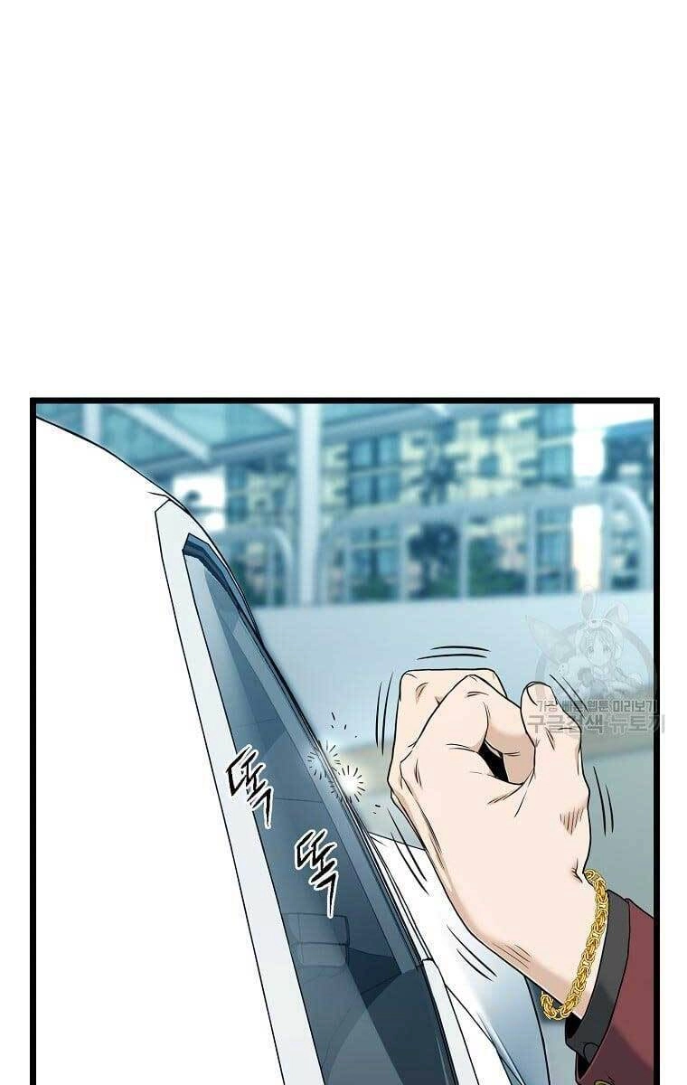 Đăng Nhập Murim Chapter 138 - 57