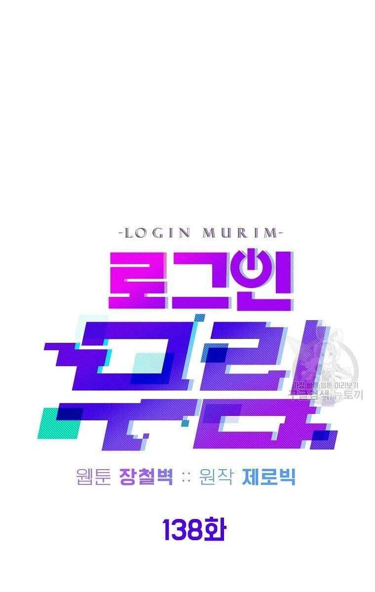 Đăng Nhập Murim Chapter 138 - 69