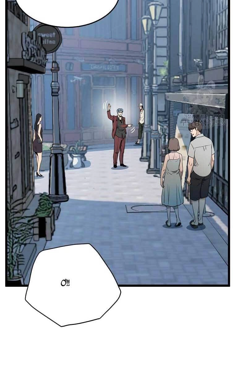 Đăng Nhập Murim Chapter 138 - 82