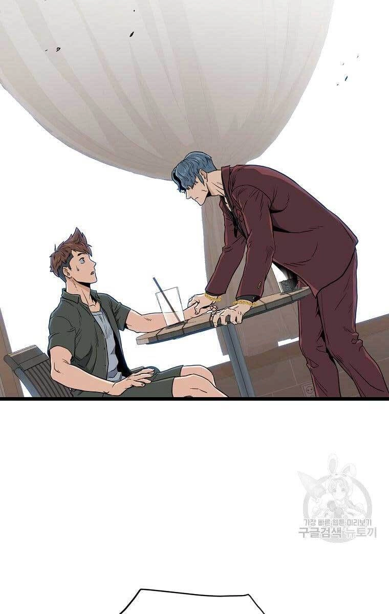 Đăng Nhập Murim Chapter 138 - 109