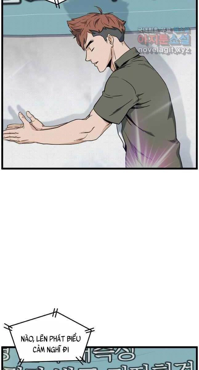 Đăng Nhập Murim Chapter 139 - 43