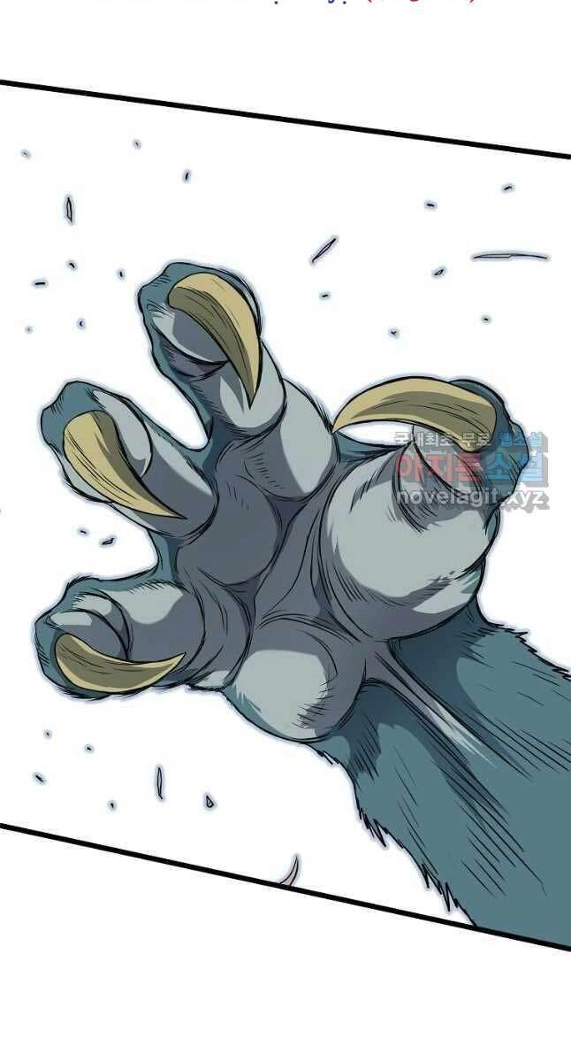 Đăng Nhập Murim Chapter 139 - 52