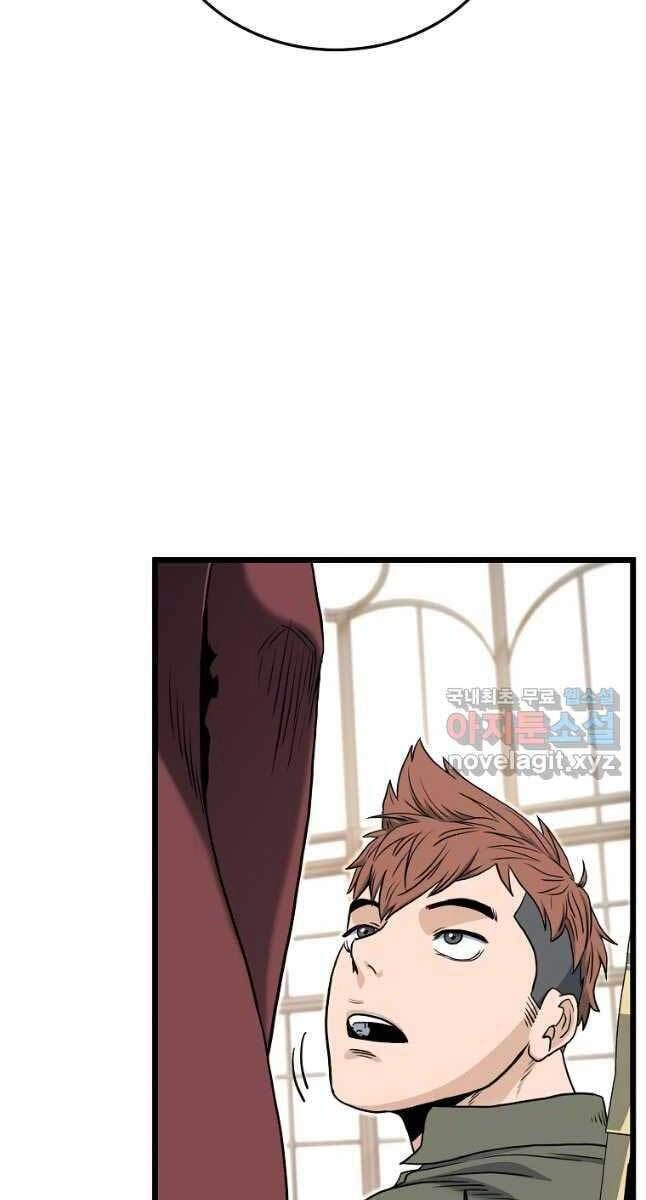 Đăng Nhập Murim Chapter 140 - 2