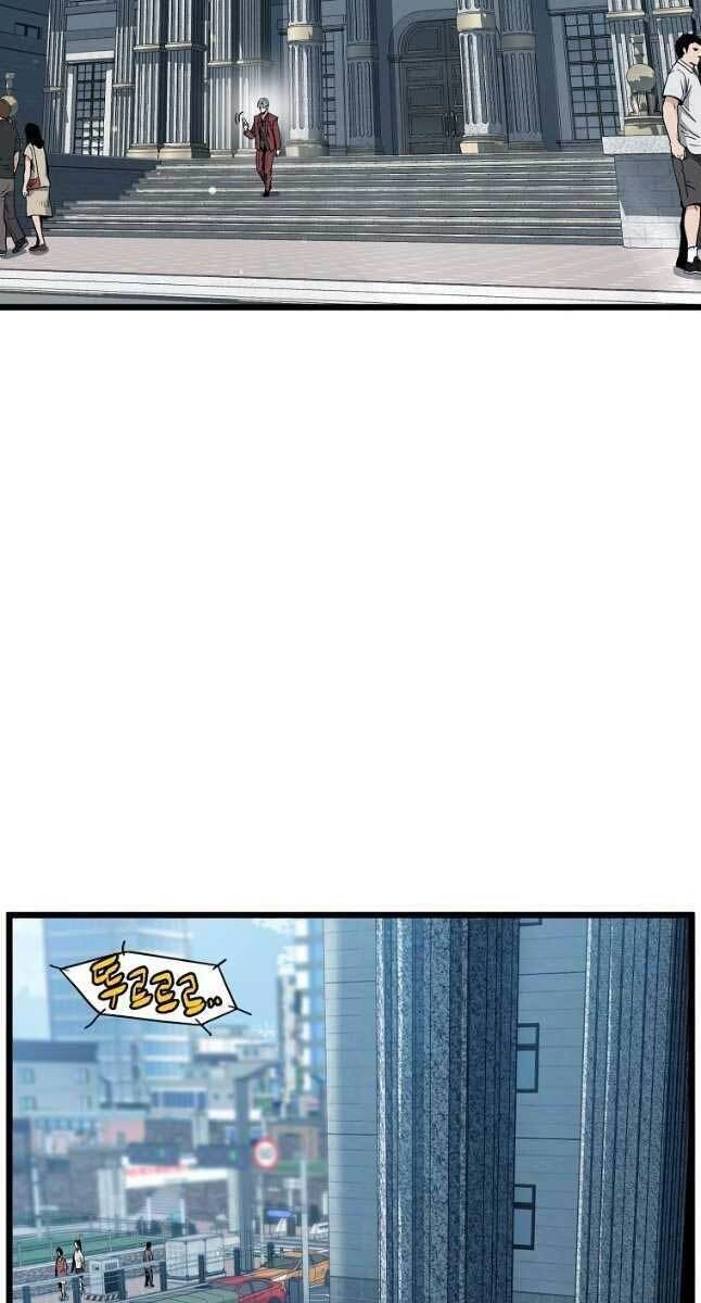 Đăng Nhập Murim Chapter 140 - 6