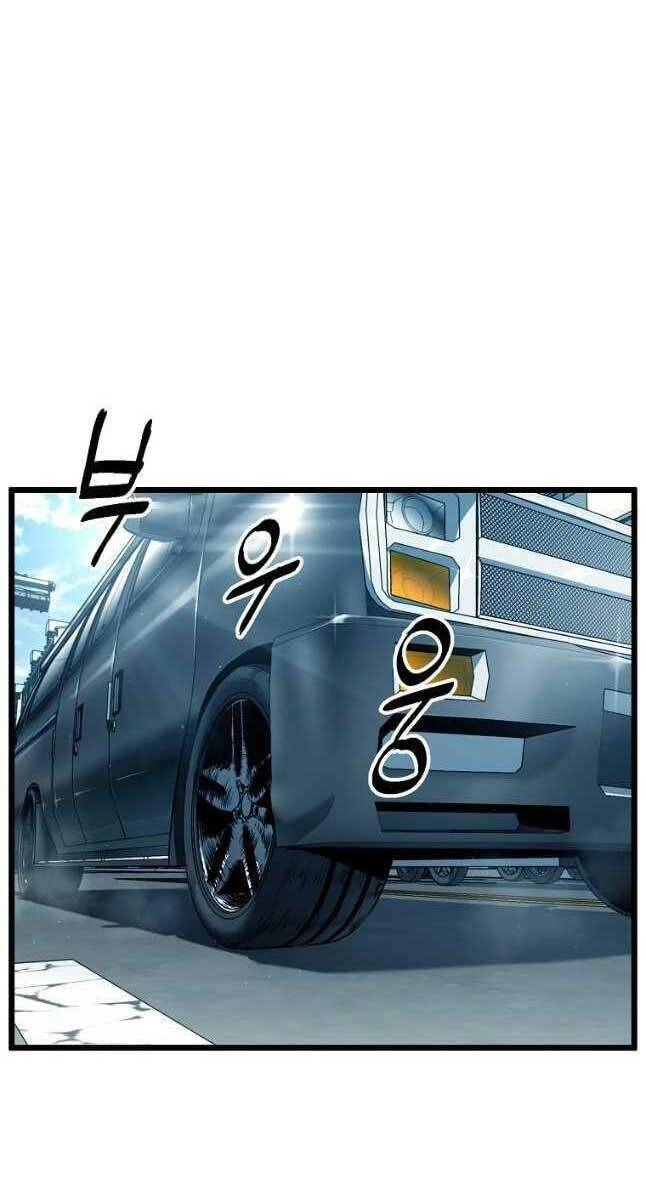 Đăng Nhập Murim Chapter 140 - 34