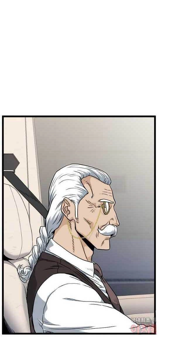 Đăng Nhập Murim Chapter 140 - 35