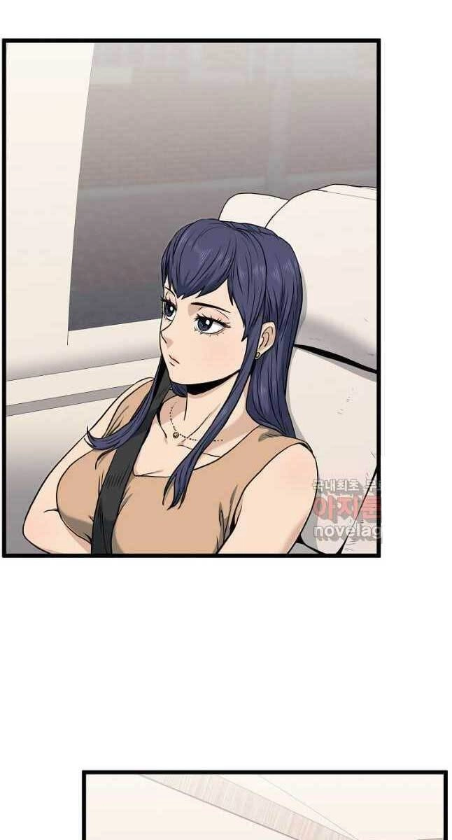 Đăng Nhập Murim Chapter 140 - 37