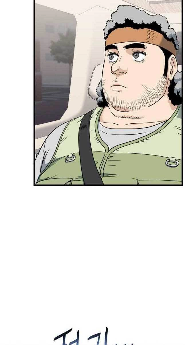 Đăng Nhập Murim Chapter 140 - 38