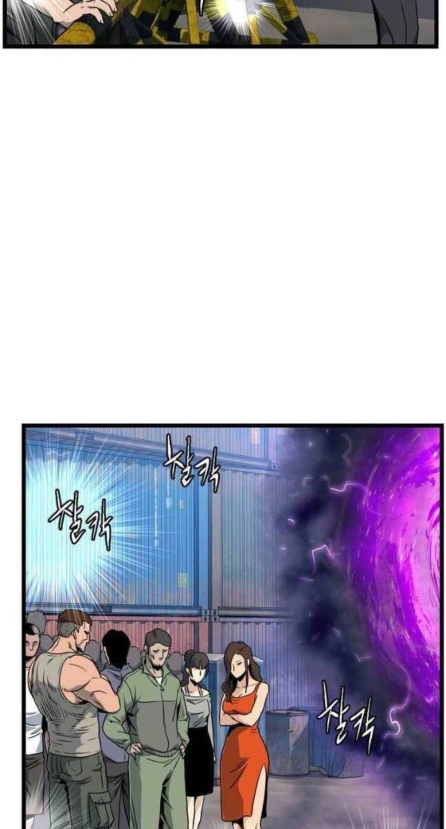 Đăng Nhập Murim Chapter 140 - 50