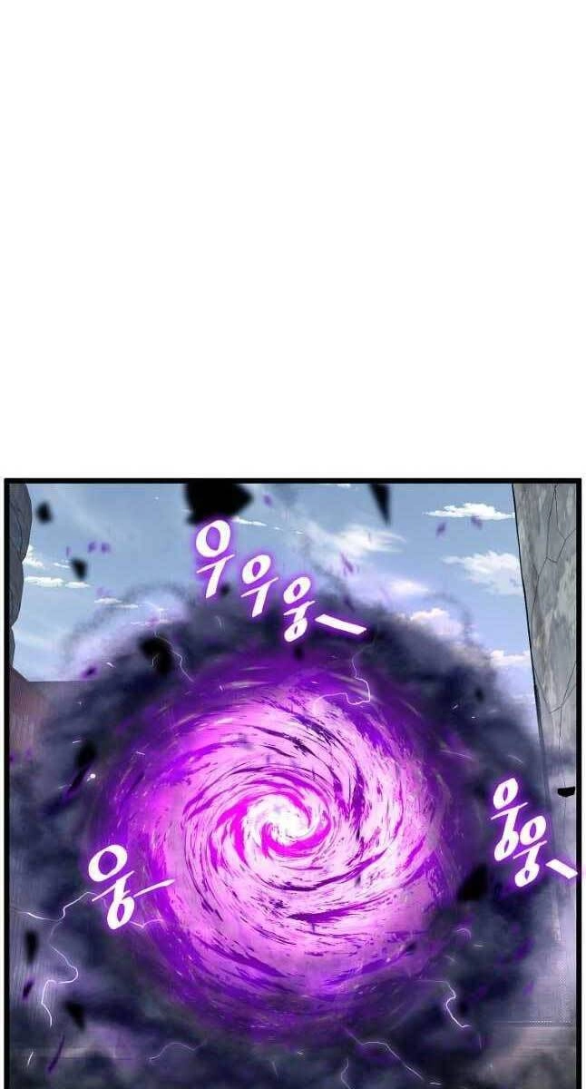 Đăng Nhập Murim Chapter 140 - 84